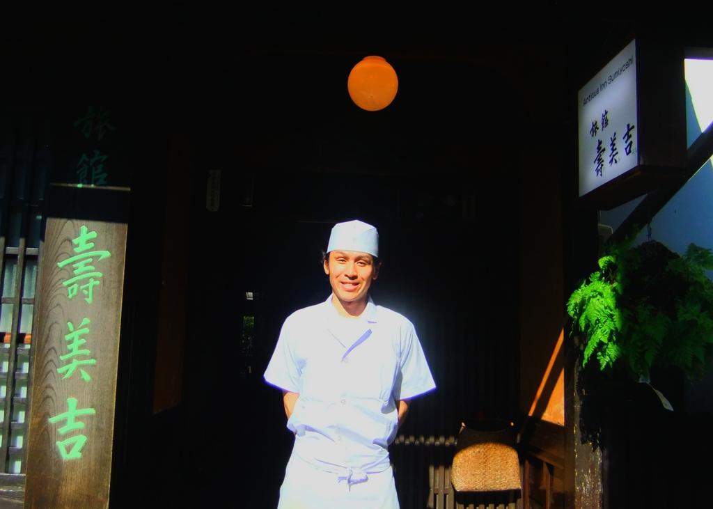 Sumiyoshi Ryokan Τακαγιάμα Εξωτερικό φωτογραφία